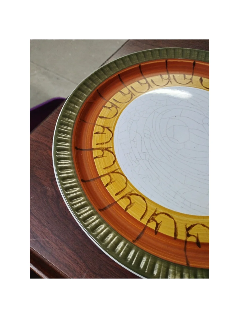 Lytton Stoneware Galaxy Stoneware Japan Vintage Dinner Plate Casual Ceram 8007